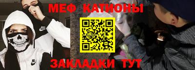 mix Пугачёв