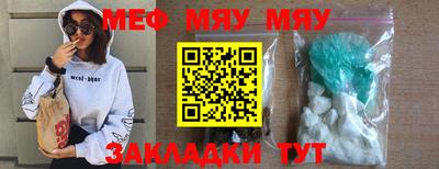 mix Пугачёв
