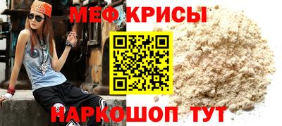 MDMA Premium VHQ Пушкино