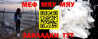 MDMA Premium VHQ Пушкино