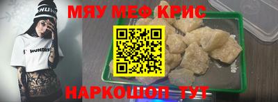 кокаин перу Пыть-Ях