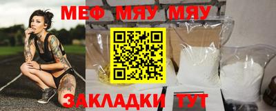 mix Пугачёв