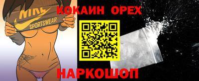 MDMA Premium VHQ Пушкино