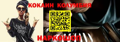MDMA Premium VHQ Пушкино