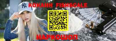 MDMA Premium VHQ Пушкино