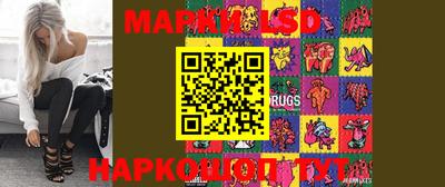MDMA Premium VHQ Пушкино