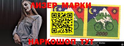 MDMA Premium VHQ Пушкино