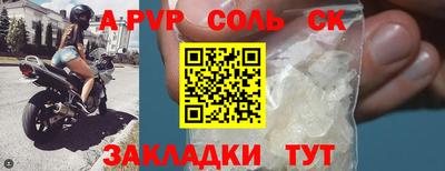 mix Пугачёв