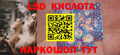 кокаин перу Пыть-Ях