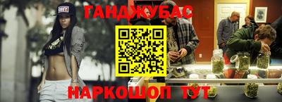 MDMA Premium VHQ Пушкино