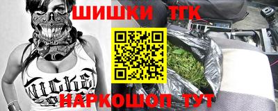кокаин перу Пыть-Ях