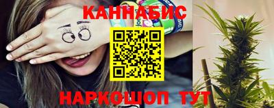 кокаин перу Пыть-Ях