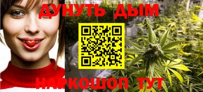 кокаин перу Пыть-Ях
