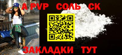 mix Пугачёв