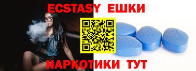 mix Пугачёв