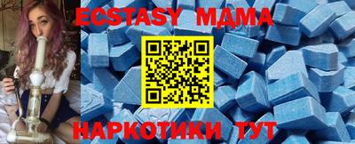 кокаин перу Пыть-Ях
