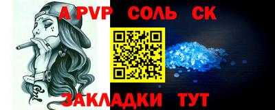 кокаин перу Пыть-Ях