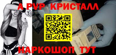 кокаин перу Пыть-Ях
