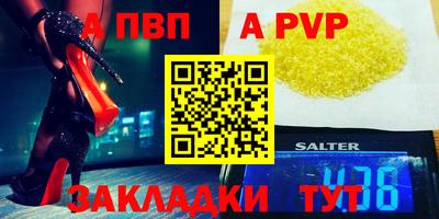кокаин перу Пыть-Ях