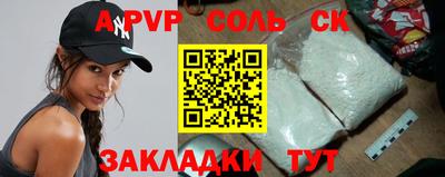 MDMA Premium VHQ Пушкино