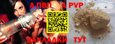 MDMA Premium VHQ Пушкино