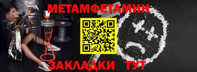 mix Пугачёв