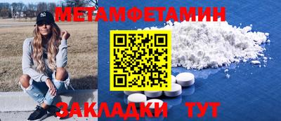 кокаин перу Пыть-Ях