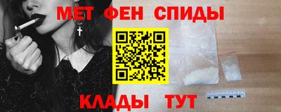 кокаин перу Пыть-Ях