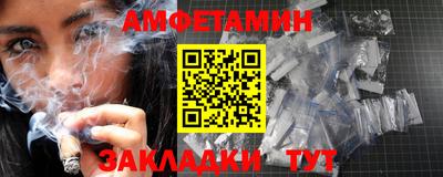 mix Пугачёв