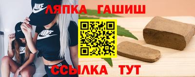 mix Пугачёв