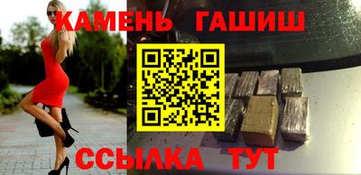 MDMA Premium VHQ Пушкино