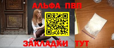 MDMA Premium VHQ Пушкино