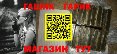 кокаин перу Пыть-Ях
