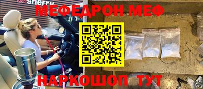 MDMA Premium VHQ Пушкино