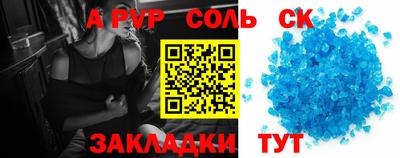 mix Пугачёв