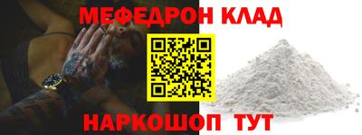 mix Пугачёв