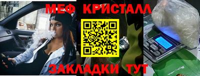 MDMA Premium VHQ Пушкино